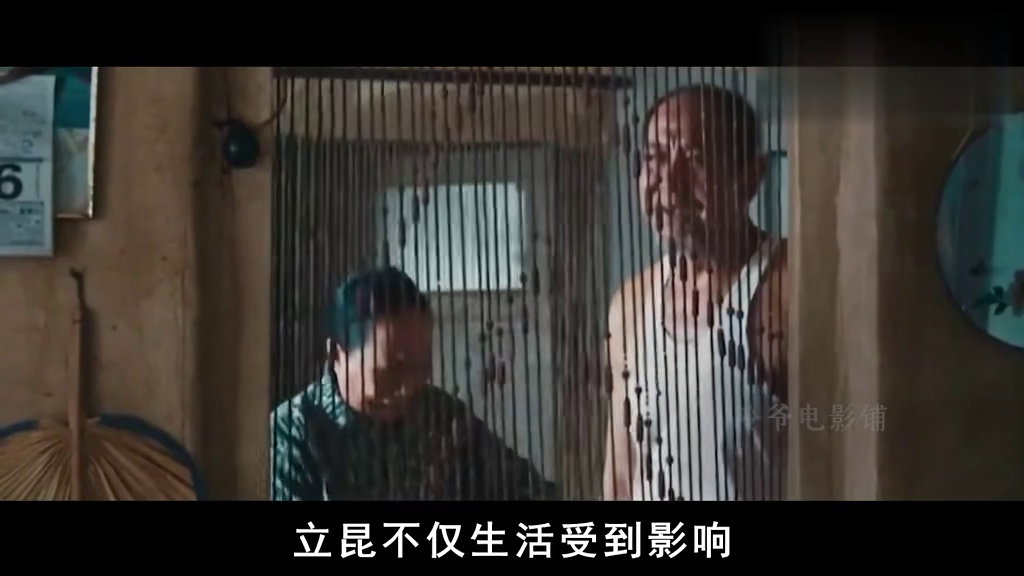 18成禁人看免费无遮挡床震国产:04-20-25-29-35-42B：10,探索成人内容的边界，对国产床震影像的深入思考（关键词解读）