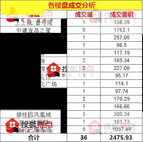 日本精品一线二线三线区别在哪里:05-18-21-24-25-45W：31,日本精品一线二线三线区别在哪里，深度解析05-18-21-24-25-45W与31的差异