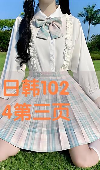 chinesehd国产精品麻豆:02-04-05-20-27-46A：44,探索ChineseHD国产精品麻豆，一场视觉与文化的独特交融