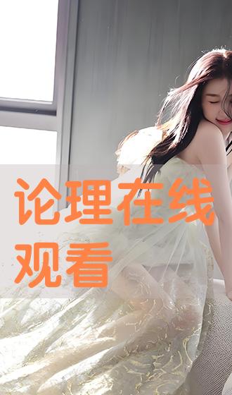 chinesehd国产精品麻豆:02-04-05-20-27-46A：44,探索ChineseHD国产精品麻豆，一场视觉与文化的独特交融