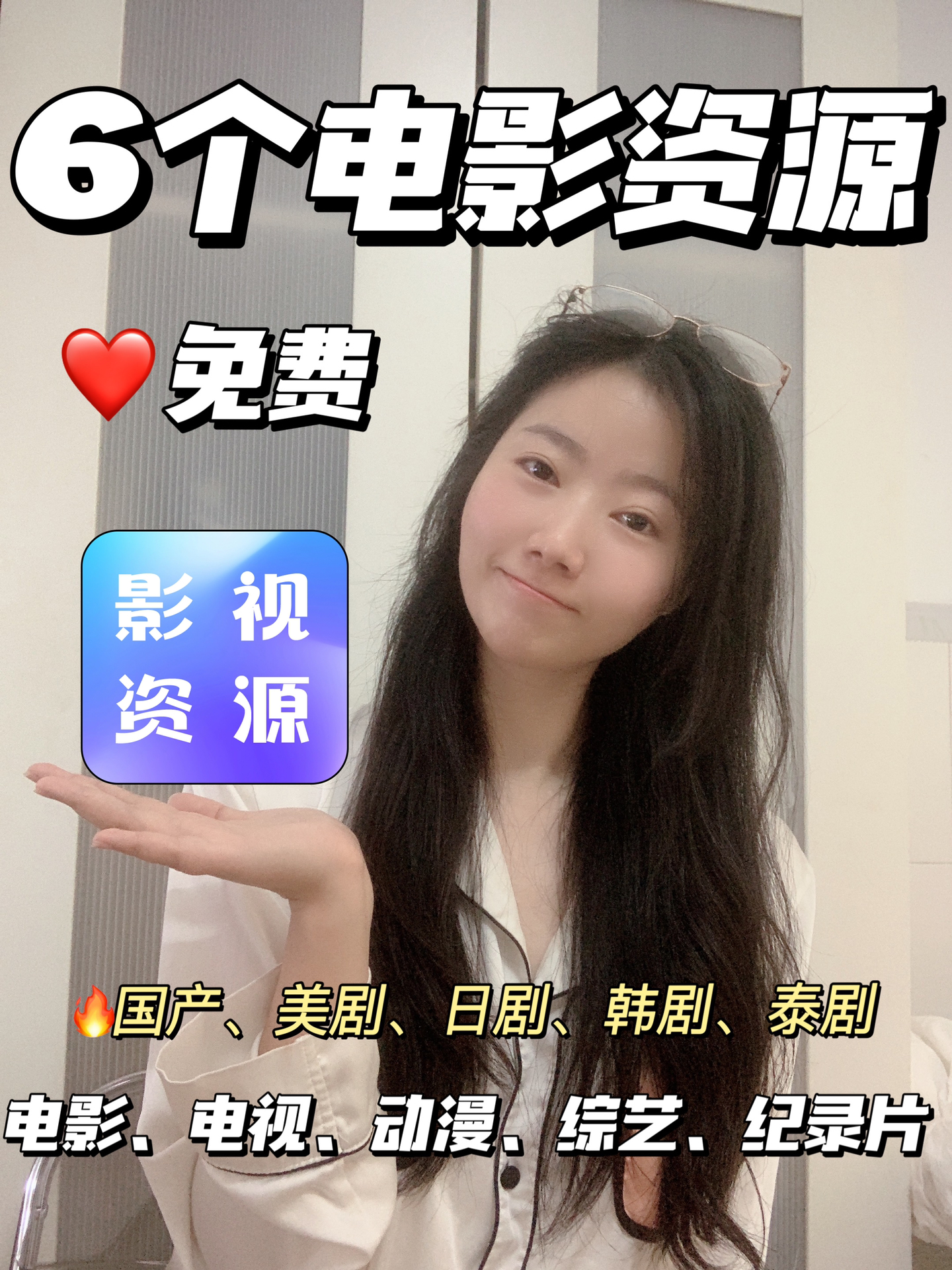 99热这里只有精品国产免费免费:13-15-20-35-36-38E：45,探索精品国产影视资源，从免费到优质内容的深度解析