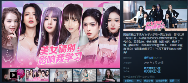 永久免费观看美女裸体视频的网站:02-03-06-08-20-23D：09,探索在线娱乐新领域，关于永久免费观看美女裸体视频的网站