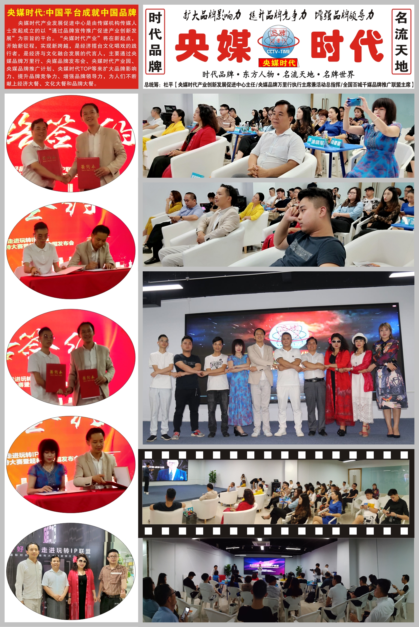 久久精品AV久久精品果L冻传媒:16-17-18-21-25-28N：31,久久精品AV与传媒产业的融合与创新发展