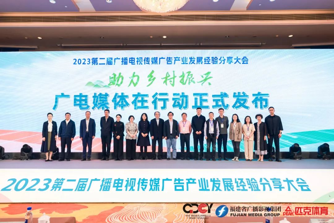 久久精品AV久久精品果L冻传媒:16-17-18-21-25-28N：31,久久精品AV与传媒产业的融合与创新发展