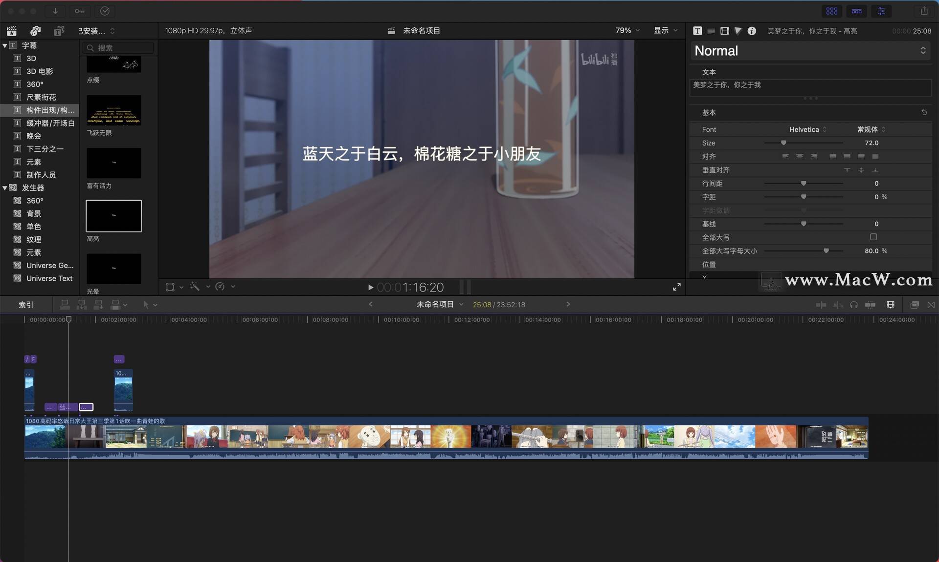 精品久久久久久中文字幕无码vr:08-14-15-26-29-47G：01,精品久久久久久中文字幕无码vr，探索数字娱乐的新纪元