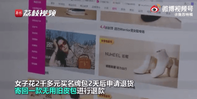 成人网站WWW污污污网站直播间:04-12-16-22-32-41P：42,探索成人网站与直播间的文化现象，一场网络时代的深度探索（04-12-16-22-32-41P与42的启示）
