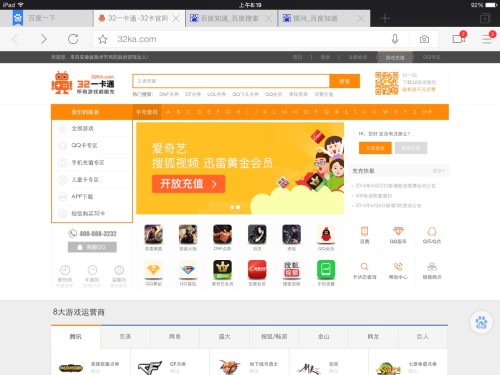 成人网站WWW污污污网站直播间:04-12-16-22-32-41P：42,探索成人网站与直播间的文化现象，一场网络时代的深度探索（04-12-16-22-32-41P与42的启示）