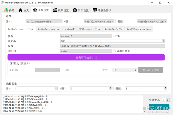 无码精品A∨在线观看十八禁软件:13-16-28-29-42-47R：03,探索无码精品，在线观看十八禁软件的深度解析（适用于特定年龄段及软件推荐）