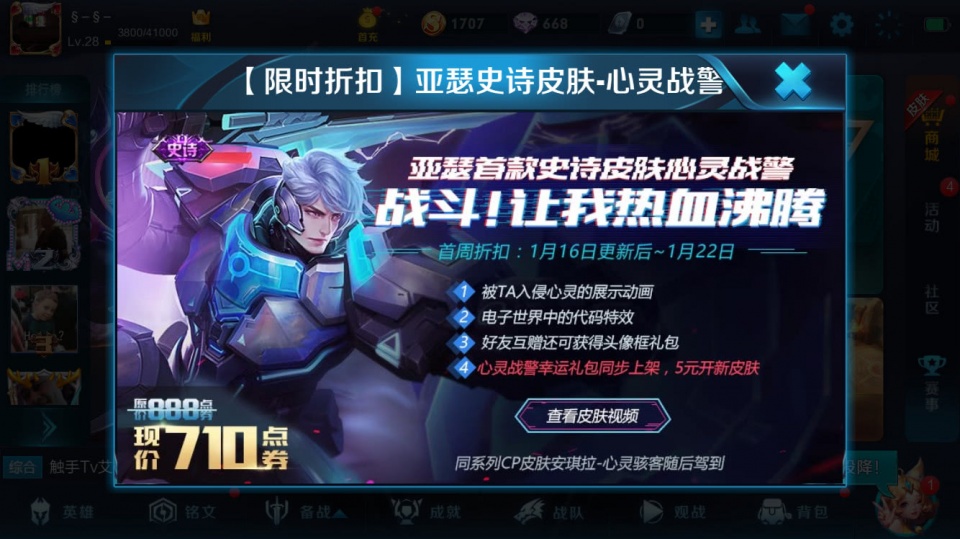 久久99精品久久久久久HB亚瑟:05-07-21-38-40-43X：10,久久99精品与亚瑟的神秘代码，探索未知世界的旅程