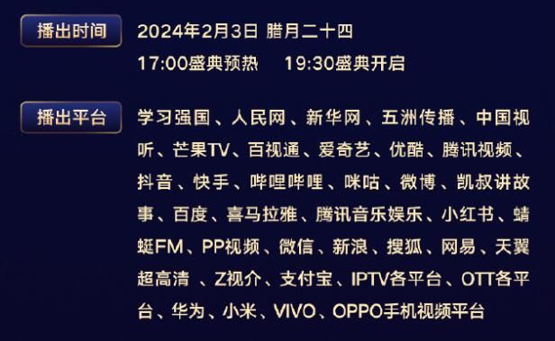 国产在线看老王影院入口2021:03-16-22-24-25-29Y：40,关于国产在线看老王影院入口的最新资讯，一场电影的线上之旅