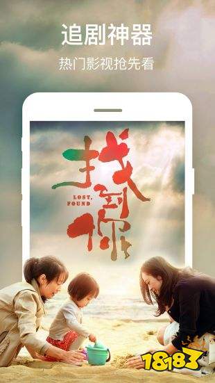 国产在线看老王影院入口2021:03-16-22-24-25-29Y：40,关于国产在线看老王影院入口的最新资讯，一场电影的线上之旅
