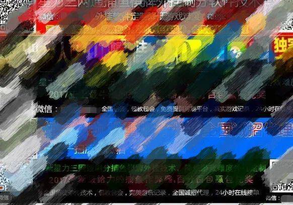 精品国产乱码久久久久久口爆网站:06-13-23-37-40-45M：40,精品国产乱码网站探索，深度解析与体验分享