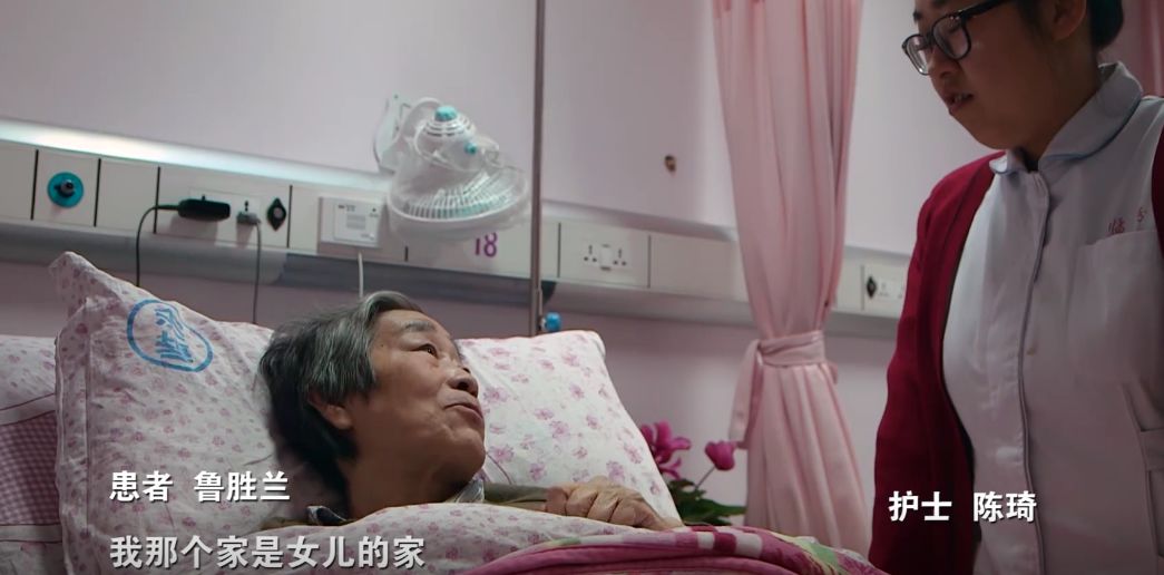 久久久无码精品无码国产人妻丝瓜:09-11-16-23-30-41C：25,久久久无码精品国产人妻丝瓜，探索成人娱乐产业的独特魅力与深层内涵