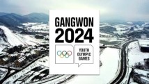 亚洲精品国产精品国产自2022:07-14-19-28-37-42V：28,亚洲精品国产精品国产，探索与超越的历程（2022年观察报告）