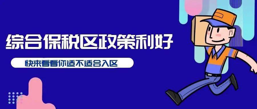 2022精品综合久久久久不卡网:06-08-26-36-38-49T：26,探索最新精品综合网站，2022久久久不卡网，体验极致的在线娱乐时光（关键词，06-08-26-36-38-49T，26）
