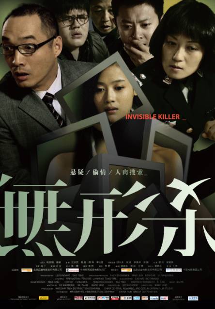 少妇被粗大的猛烈的进出69影院:03-13-24-32-34-44Q：48,探索69影院，少妇与粗大的猛烈之旅