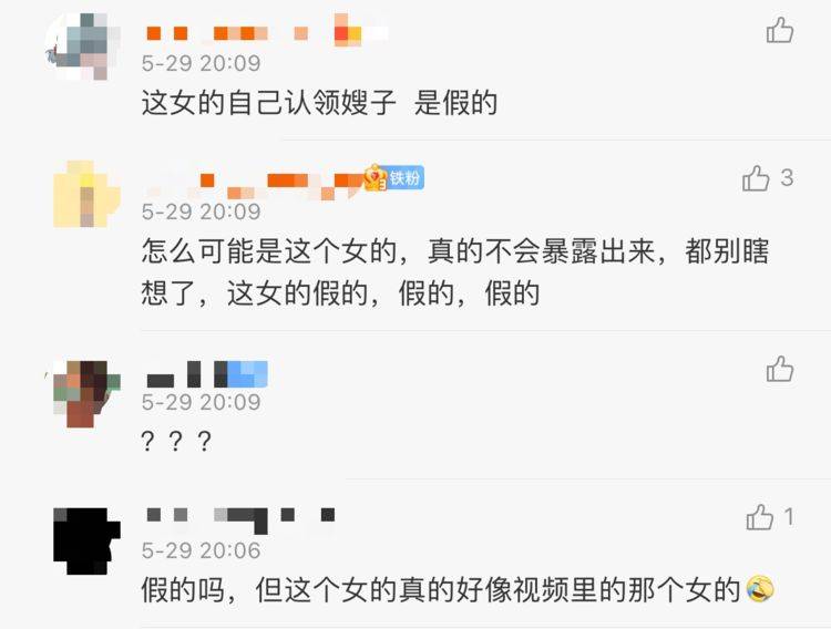 女女互慰无遮挡免费视频在线观看:04-17-19-34-40-49D：28,女女互慰，理解与尊重下的情感交流