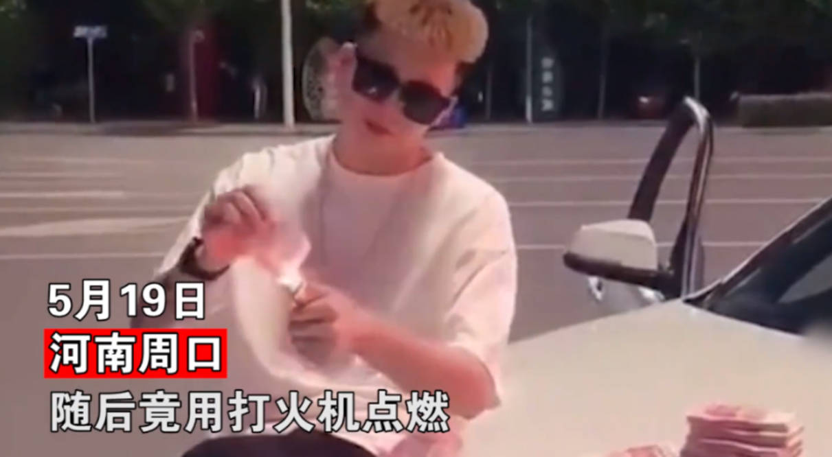 cao死你好湿好爽好紧在线视频:08-27-37-42-45-47U：20,网络时代的娱乐现象与反思——以关键词Cao死你好湿好爽好紧在线视频为例