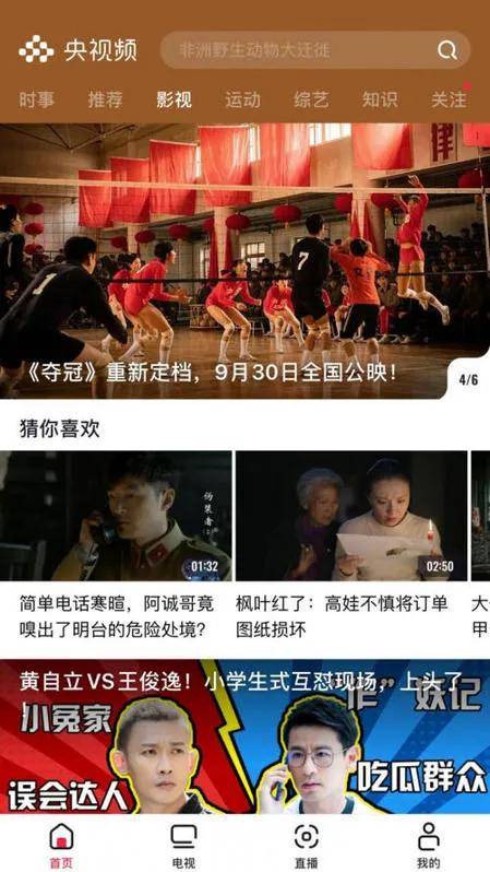 无码字幕AV一区二区三区桃视频:09-15-20-24-25-49T：10,探索无码字幕AV一区二区三区桃视频的魅力时光，从09到49T的细致解读