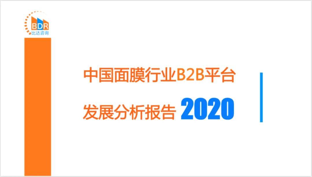 亚洲成成品网站源码中国有限公司:01-17-19-23-25-43W：09,亚洲成成品网站源码中国有限公司，探索前沿技术与优质内容的完美结合