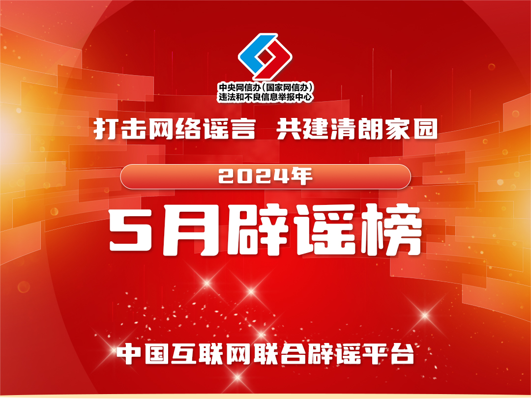 亚洲成成品网站源码中国有限公司:01-17-19-23-25-43W：09,亚洲成成品网站源码中国有限公司，探索前沿技术与优质内容的完美结合