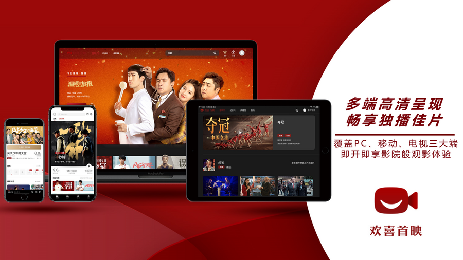 亚洲av男人电影天堂热app:06-29-37-44-47-49X：46,亚洲电影探索之旅，男人的电影天堂——热app的独特魅力