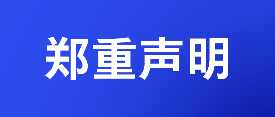 国产成人精品久久久久精品日日:06-09-19-23-42-44N：43,国产成人精品的多元魅力与深度探索，一种文化与艺术的融合