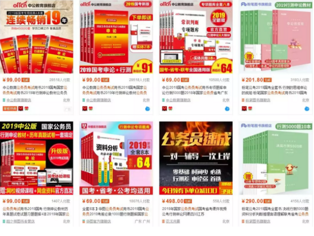 国产成人精品久久久久精品日日:06-09-19-23-42-44N：43,国产成人精品的多元魅力与深度探索，一种文化与艺术的融合