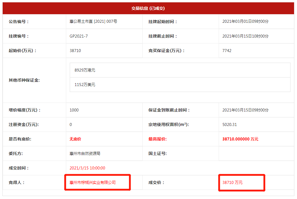 动漫高H纯肉无码视频在线观看:12-13-17-24-27-28J：03,动漫高H纯肉无码视频在线观看，深度探索与理性思考