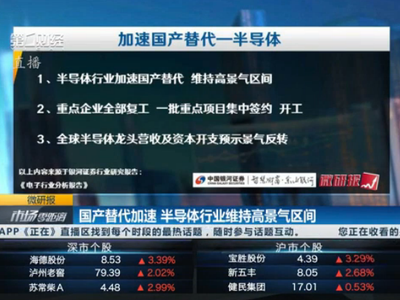 国产成人无码精品久久二区三区:03-04-16-25-32-47J：07,国产成人无码精品的多元魅力与深度探索