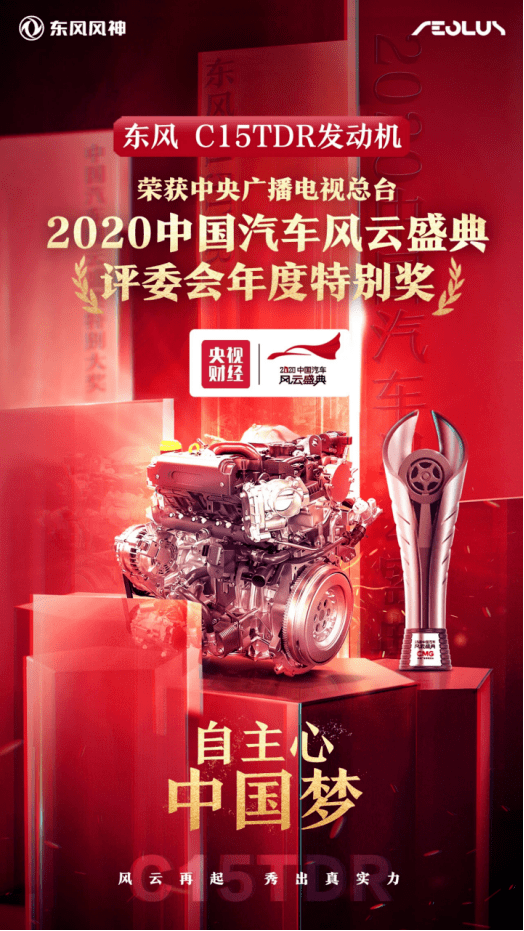 精品国精品国产自在久国产不卡:12-18-22-27-38-41R：08,探索中国精品产业，国产自在久，品质卓越无卡顿时代