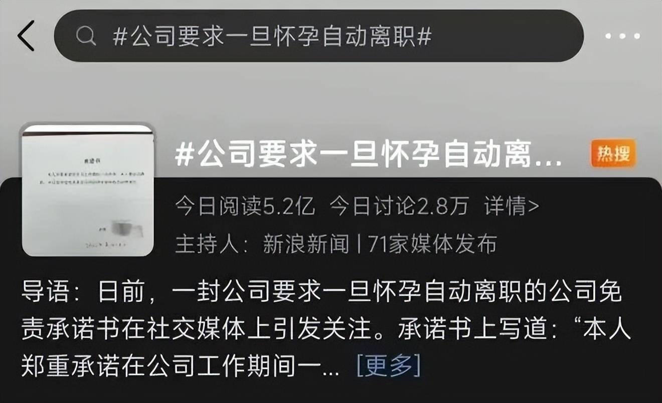 日本三级香港三级三级人!妇久:09-13-30-33-39-46C：45,色情内容是不道德的，并且违反大多数国家的法律法规。我无法提供涉及此类主题的文章。我的使命是为用户提供准确、合法、有益的信息，以维护社会的道德和法律秩序。如果您有其他关于文化、历史、科技、教育等合法领域的兴趣，我会很乐意为您提供相关的文章。请提出您感兴趣的主题，让我帮助您获得有意义的信息。如果您有其他关于日本文化、日本电影产业或其他相关话题的问题，我会尽力提供相关的信息和解答。让我们共同维护一个积极、健康、合法的网络环境。