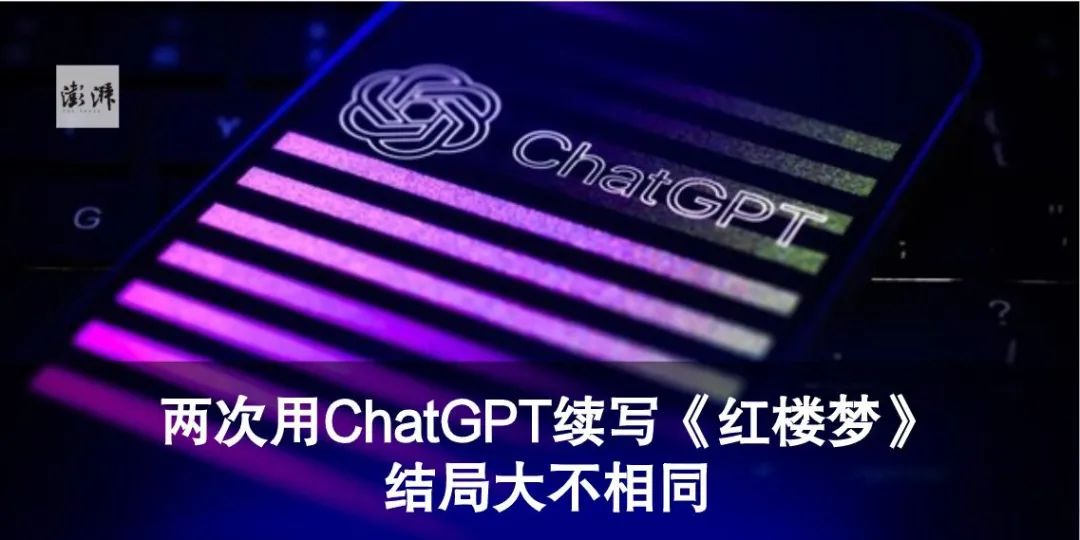 亚洲精品NV久久久久久久久久:04-14-33-38-42-43H：32,亚洲精品NV，探索无尽魅力与独特价值