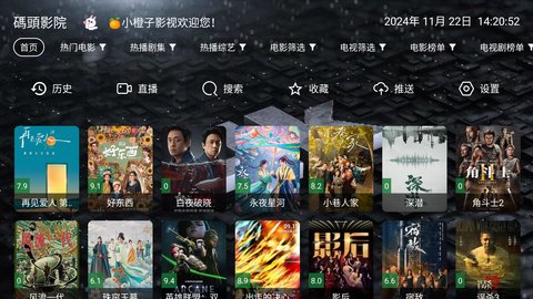 国产精品VA在线观看丝瓜影院:03-16-18-36-37-40L：37,探索国产影视之美，丝瓜影院与精品VA的魅力
