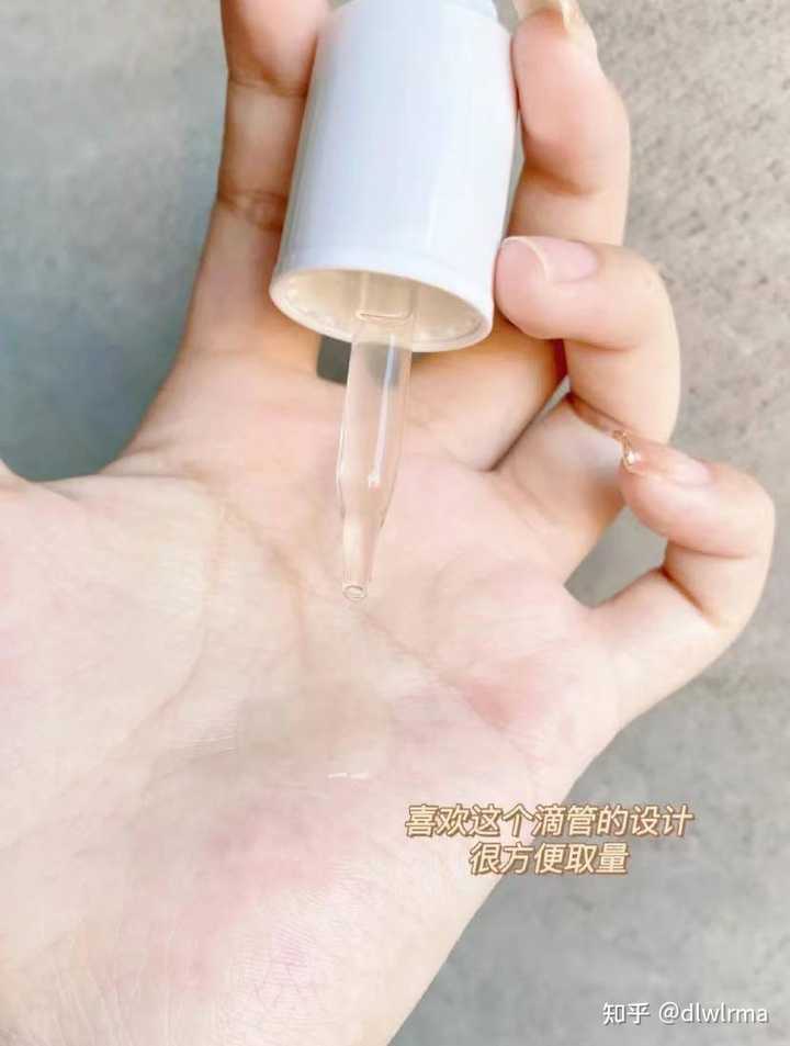 一区二区三区国产精华液的特点:01-17-19-30-45-48W：02,一区二区三区国产精华液的特点，深度解析不同区域精华液的独特魅力与差异