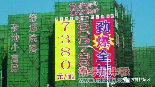 国产AⅤ无码精品一区二区三区:03-08-09-28-33-49K：10,国产AⅤ无码精品一区二区三区，探索中国影视文化的独特魅力（标题）