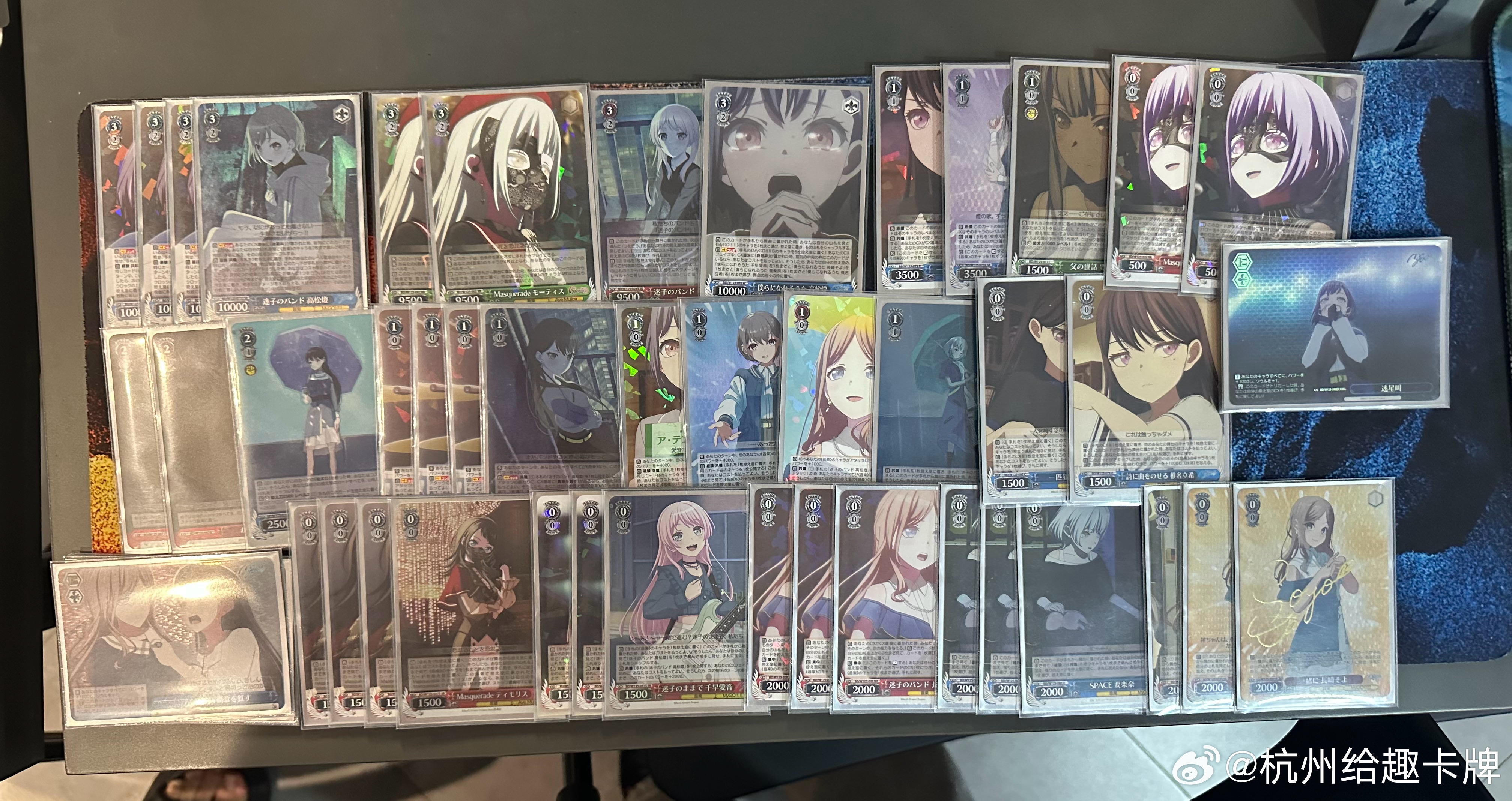 日韩精品卡1卡2三卡四卡乱码:03-04-08-09-13-35M：39,日韩精品卡系列，探索卡片的奥秘与乱码的魅力