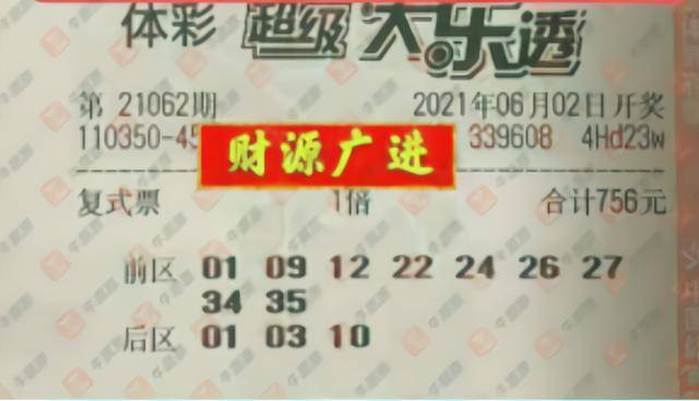 无码国产精品一区二区免费VR:06-16-20-28-41-43N：16,探索无码国产精品的魅力，VR技术的独特体验