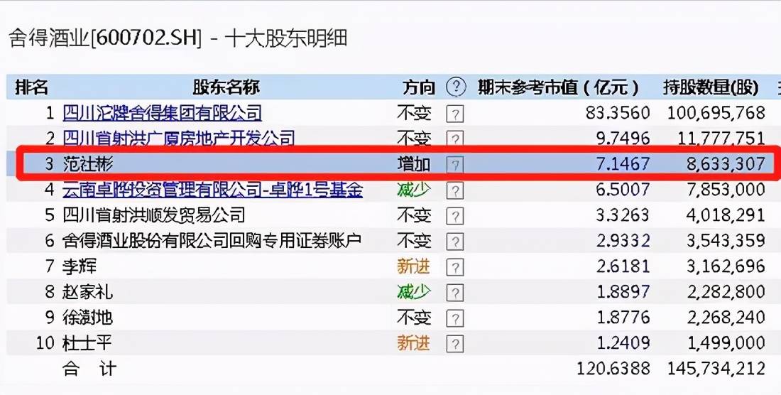 无码国产精品一区二区免费VR:06-16-20-28-41-43N：16,探索无码国产精品的魅力，VR技术的独特体验