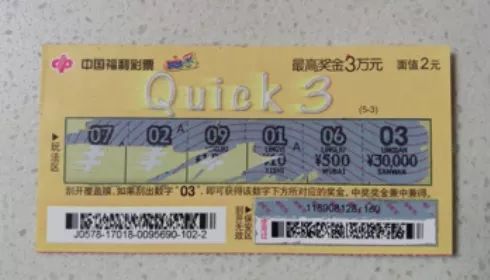 99久久精品无码一区二区三区:21-31-34-38-41-43U：27,探索数字世界的奥秘，99久久精品与区域划分