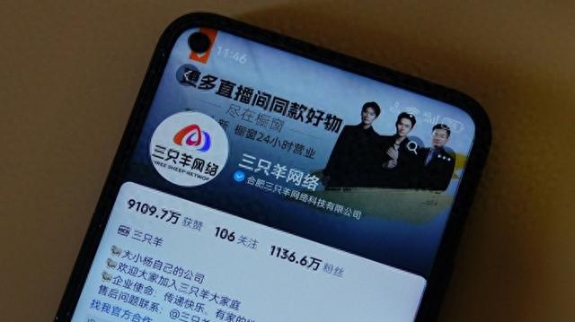 99久久精品无码一区二区三区:21-31-34-38-41-43U：27,探索数字世界的奥秘，99久久精品与区域划分