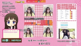 国产亚洲精品成人AA片在线播:29-32-33-36-40-48Y：35,关于国产亚洲精品成人AA片在线播放的探讨