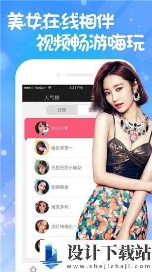 国产亚洲精品成人AA片在线播:29-32-33-36-40-48Y：35,关于国产亚洲精品成人AA片在线播放的探讨
