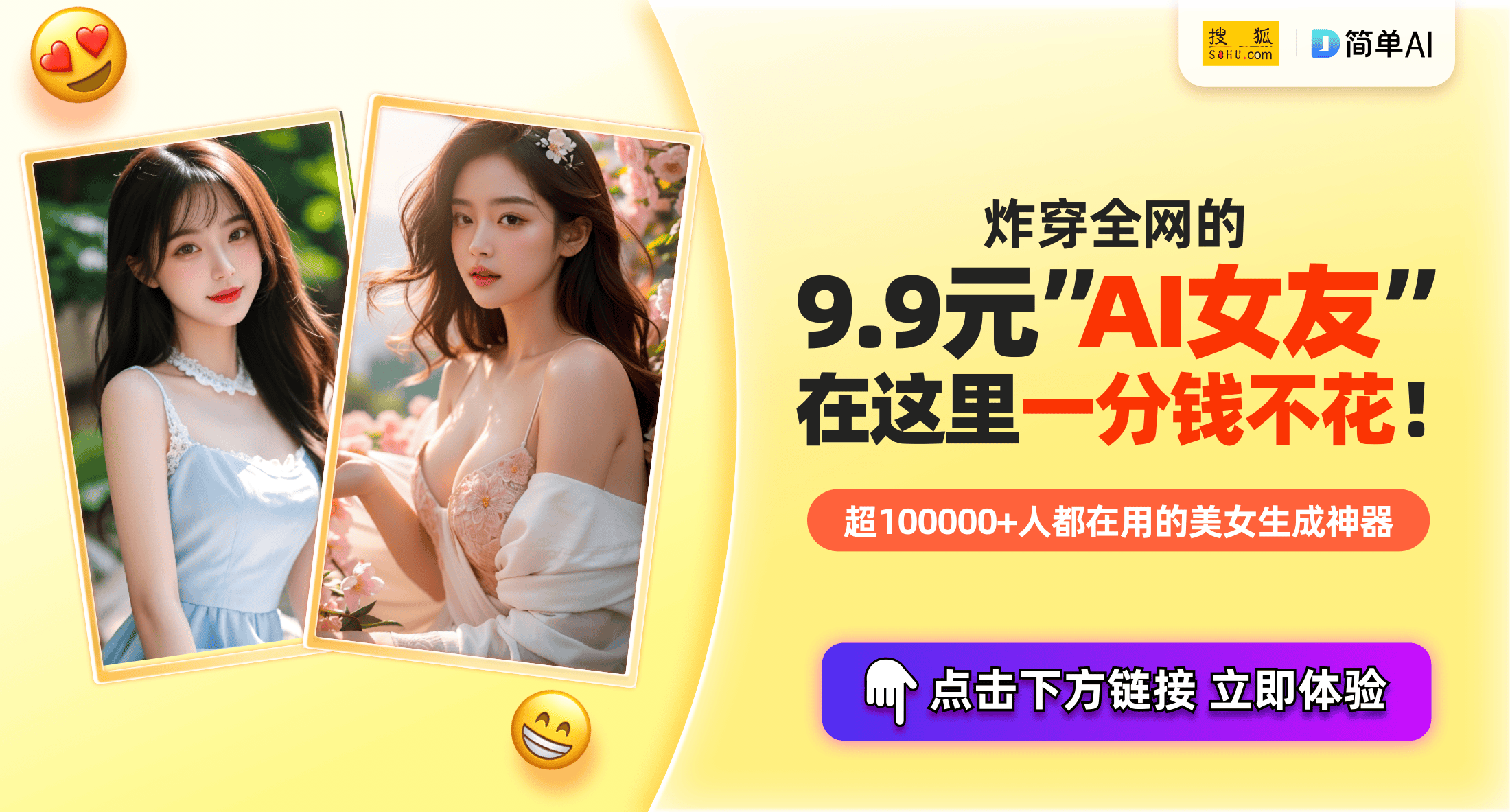 久久精品a一国产成人免费网站:08-13-19-27-35-37T：09,久久精品，探索国产成人免费网站的新视界