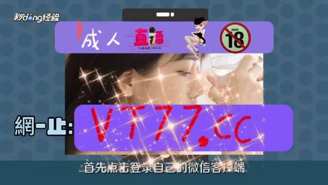 久久精品a一国产成人免费网站:08-13-19-27-35-37T：09,久久精品，探索国产成人免费网站的新视界
