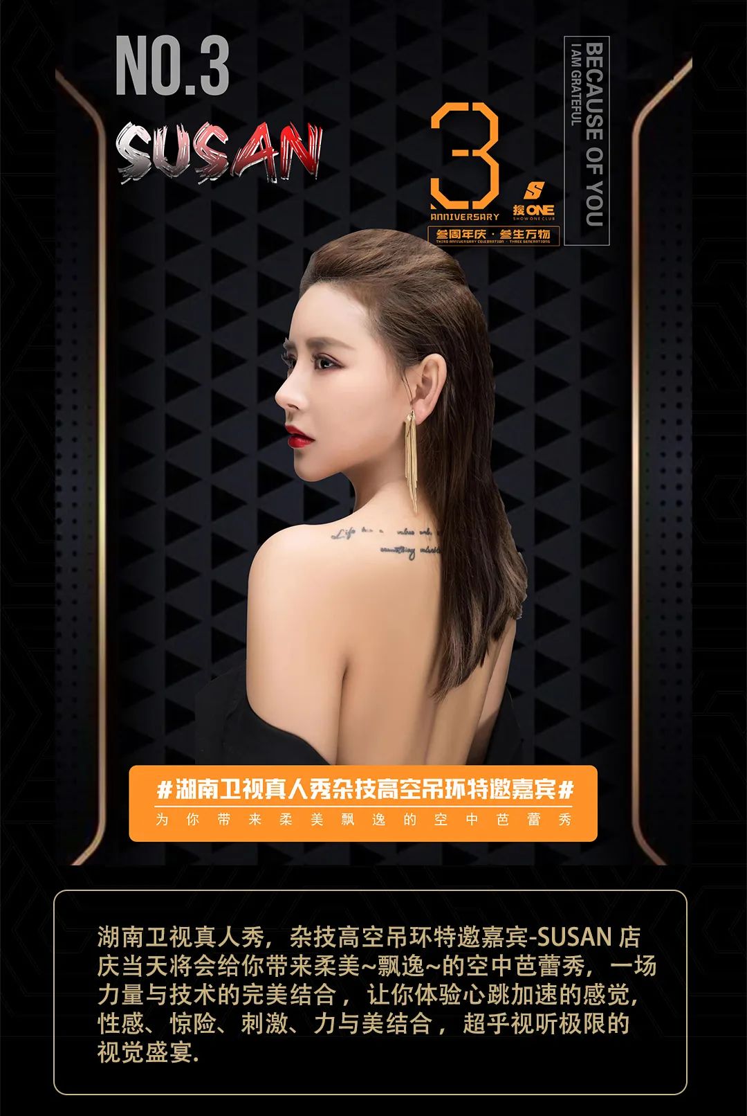 精品一卡2卡三卡4卡三卡免费:05-09-10-12-22-45E：42,探索精品一卡到四卡的奥秘，免费体验的魅力与数字背后的故事