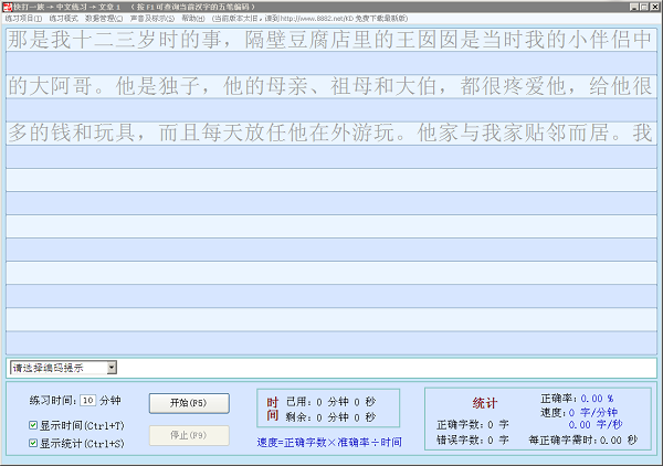 国产免费拔擦拔擦8x高清在线:07-15-20-34-35-42B：20,探索国产免费高清在线视频的新视界，从拔擦文化到影视娱乐的多元体验