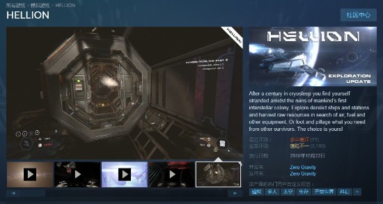 全部免费A片在线观看VR系列:06-15-17-24-28-41G：32,探索免费在线观看VR系列电影的奇妙世界，从全部免费A片到VR系列电影