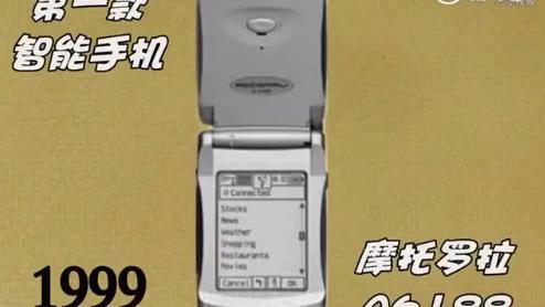国产69精品久久久久9999:12-13-19-25-34-49Z：38,国产影视精品的崛起，探索69部佳作背后的故事（久久精品系列）