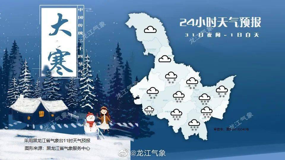 亚洲一区二区三区无码中文字幕:13-15-18-23-34-45X：49,亚洲一区二区三区无码中文字幕，探索不同区域的影视文化魅力